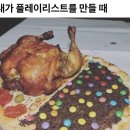 쓸모무쓸모