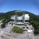 사이판온천호텔 이미지