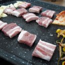 신성생고기 이미지