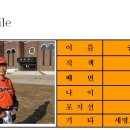권*갑