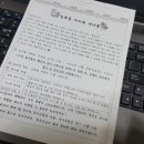 우혁농장 이미지