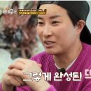 PET.꾸밈 이미지