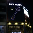 씨유 홍대서교점