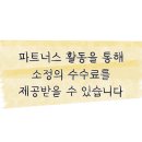 테테즈 이미지