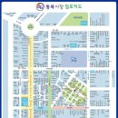 통복상회