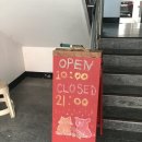 우남샘물타운아파트 | [익산 냥꿀냥꿀] 익산 영등동 동물카페 추천 이색데이트 냥꿀냥꿀/ 냥꿀냥꿀 주차