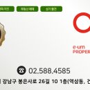 이음엔터 네이버블로그