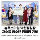 기장뉴욕치과의원 이미지