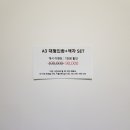흑백사진관우리청춘점 네이버블로그