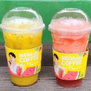 써니커피 이미지