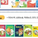 아소비학원 이미지