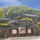 포은정몽주생가 이미지