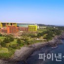 부영포차 파이낸셜신문