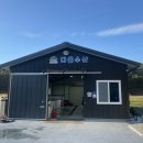 다올수산