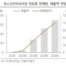 제이에스룸 이미지
