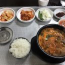 한양사 이미지
