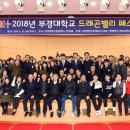 드래곤밸리 이미지