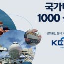 혁신정보통신 이미지