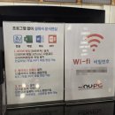 앤유pc방 부산역점 네이버블로그