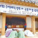 내포물산