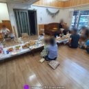 돌고래풀하우스 이미지