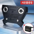 유한CNC | [핫딜 95만원↓] 히메지몬자 PAGANI-Z 퍼터 399,000원
