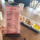 &lt;경남 통영&gt; 동피랑짬뽕/거제 비지니스모텔 1박