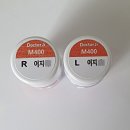 와이케이(YK)안경 이미지