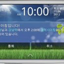 링크전자통신 이미지