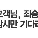 생활영어A 이미지