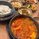 꽃샘길 화장실 이미지