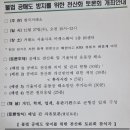 수색-009 이미지