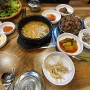 아지매참숯돼지불백