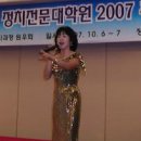 광안리연가