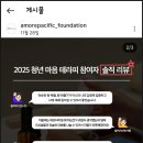 나를 돌보는 북테라피 이미지