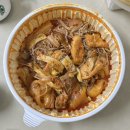 소림마라 대구수성점 | (광고X) 소림마라 4단계 중국당면 분모자 납짝훠궈면 뉴진면 비교