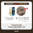 큰골영농조합법인 이미지