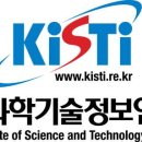 하이웨이에너지 이미지