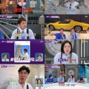 대박24시 네이버블로그