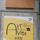 혜성산업 | 송파 잠실 보컬학원 | 아트빛보이스 잠실에서 처음으로 보컬레슨 받아본 후기