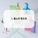 연세행복을심는치과의원 네이버블로그