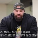 피트니스해라 이미지