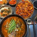 6월 이미 누가 낚아채갔네요! 아욱! 아까바! 내가 찜했는데, 한발 늦었어요! 이런 제기랄!