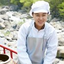 김미선 민박 이미지