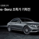 코오롱@ 이미지