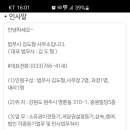 법무사김도형사무소 이미지