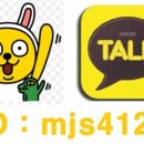 나래공인중개사사무소 이미지