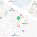 맘스터치대전관저더샵 이미지