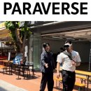 에스개러지 이미지