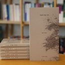 참사랑세탁소 이미지